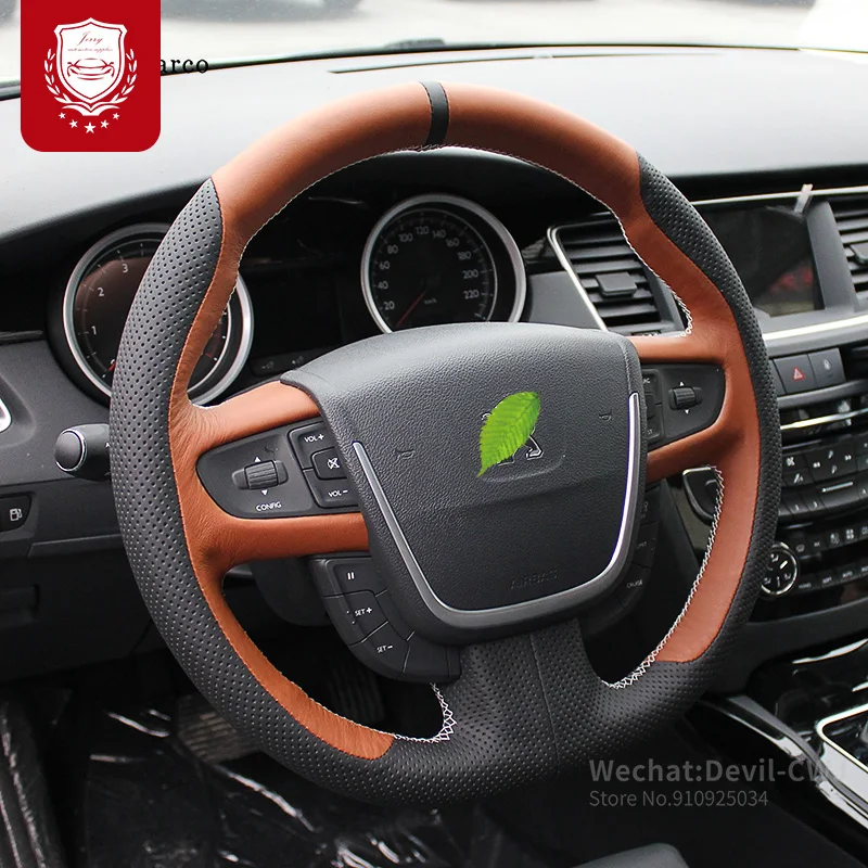 

Кожаная оплётка рулевого колеса Крышка для Peugeot 3008 408 508 206 207 307 высокое качество грипса руля авто аксессуары для интерьера