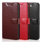 Чехол-книжка для Huawei Honor 4C, Huawei CHM-U01  G Play Mini, кожа