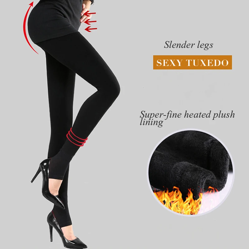 Женские зимние уличные теплые штаны с подогревом Смарт USB рабочие регулируемая