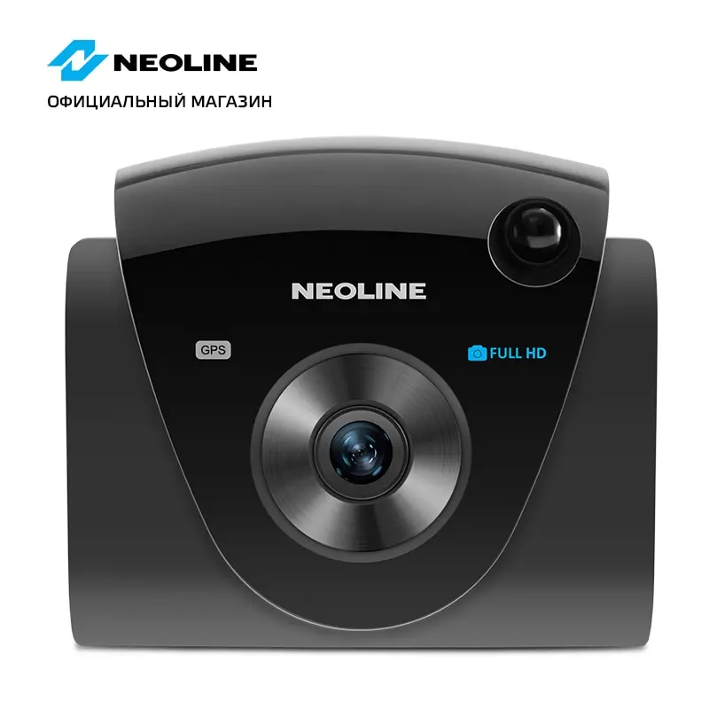 Видеорегистратор с радар-детектором Neoline X-COP 9700 | Автомобили и мотоциклы