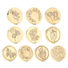 Штамп для восковой печати в стиле ретро, сменная Медная головка, винтажные принадлежности для запечатывания конвертов, хобби, сделай сам, декоративные наборы для работы с воском, почтовое украшение