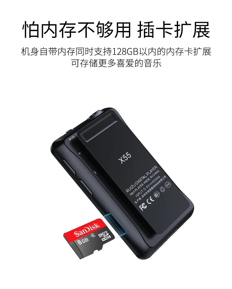 Новейший Спортивный Bluetooth MP3-плеер RUIZU X55, 8 ГБ, мини-клип с поддержкой экрана, FM, запись, электронная книга, часы, шагомер