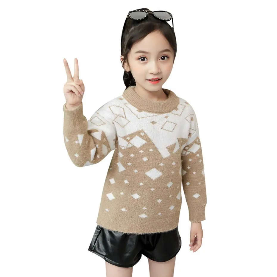 Свитер для девочек модный детский свитер с геометрическим рисунком толстый