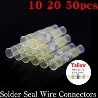 102050pcs yellow solder seal wire connectors 31 heat shrink insulated electrical wire terminals butt splice waterproof