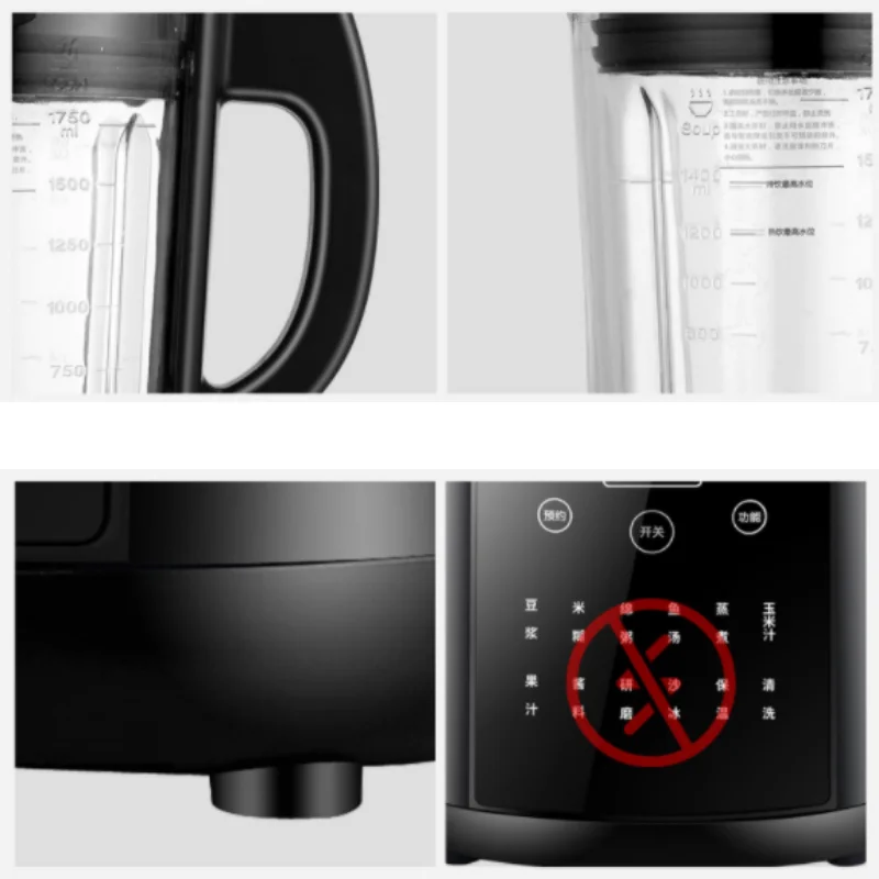 

Intelligent Heating Wall Breaking Machine Household Automatic Multifunctional Baby Food Supplement Soy Milk Juicer