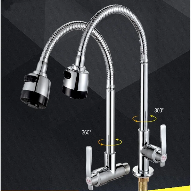 360 ° латунный одиночный Смеситель для холодной кухонной раковины Универсальный