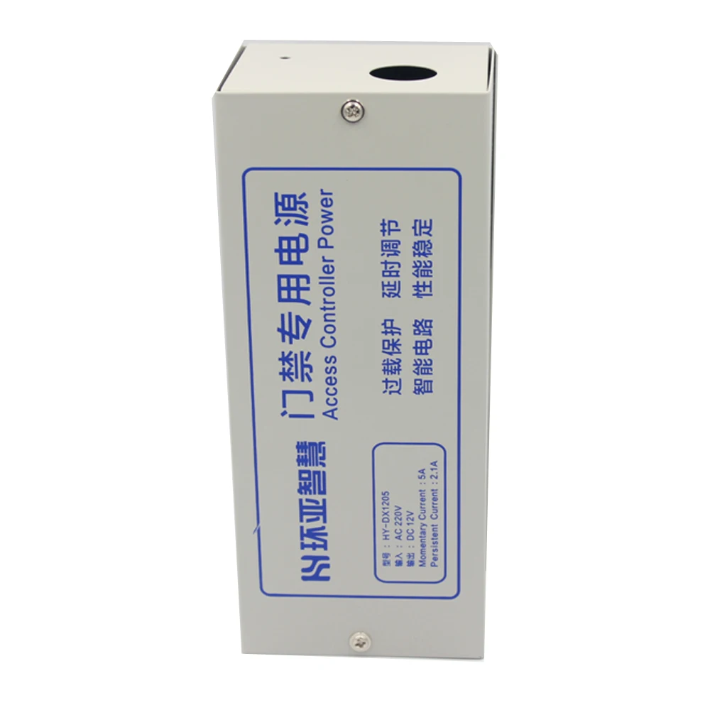 DC 12V 3A/5A AC 220V Door Access Control System Switch Power Supply for Fingerprint Machine | Безопасность и защита