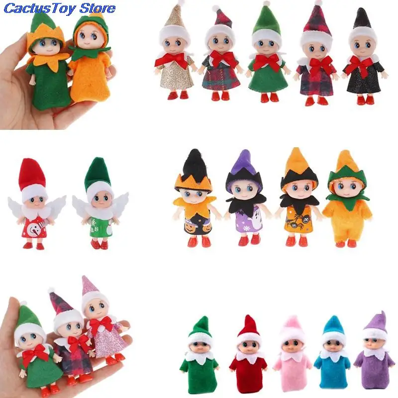 

1 шт., Рождественская кукла на Хэллоуин, Детские эльфы, куклы с подвижными руками и ногами, эльф, кукольный домик, игрушка