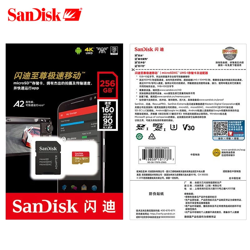 Карта памяти SanDisk Extreme Micro SD 256 ГБ 128 карта UHS I SDHC SDXC U3 V30 32 64 TF для смартфона камеры