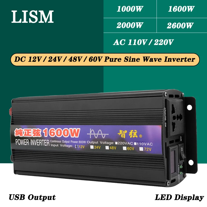 Инвертор синусоидальной волны LISM 1000 Вт 2600 генератор с усилением мощности