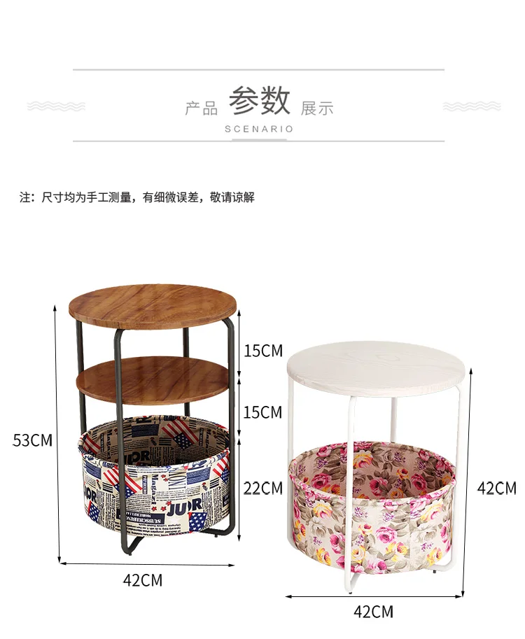 Simple sofa side table corner several multifunctional coffee table bedroom bed table shelf home small round table side table