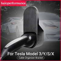 model3 car charging cable organizer for tesla model 3 y s x 2021 accessories wall mount connector bracket model three accessory