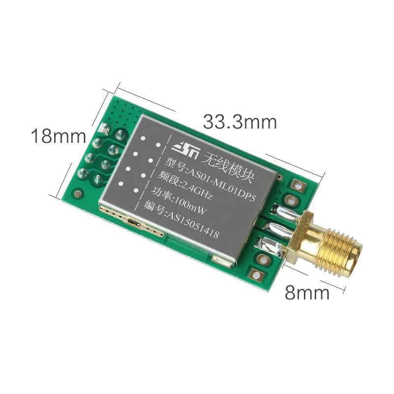 NRF24L01 PA LNA 2 4 ГГц беспроводной радиочастотный модуль 3 км iot SPI nRF24L01P