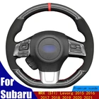 Чехол на руль, красный маркер, черный, ПУ, углеродное волокно для Subaru WRX (STI) Levorg 2015 2016 2017 2018 2019 2020 2021
