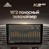 Изображение товара 2
