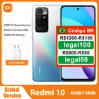 Смартфон Xiaomi Redmi 10, 64 ГБ128 ГБ, 50 МП, четыре AI-камеры, FHD +, Helio G88 восемь ядер, аккумулятор 5000 мАч, 90 Гц