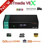 Аксессуары для спутникового ресивера GTMEDIA V8X H.265 DVB S2 S2X Buildin Wifi CA слот Scart Set Top Box GT MEDIA V7S 2X Поддержка usb wifi