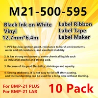 10 pack m21 500 595 vinyl label tape m21 500 595 ribbon label maker black on white film for bmp21 plus bmp21 plus printer