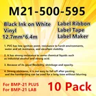 Производитель этикеток M21 500 595, 10 шт.упаковка, Виниловая лента для этикеток M21-500-595, черно-белая пленка для принтера BMP21-PLUS bmp21 plus