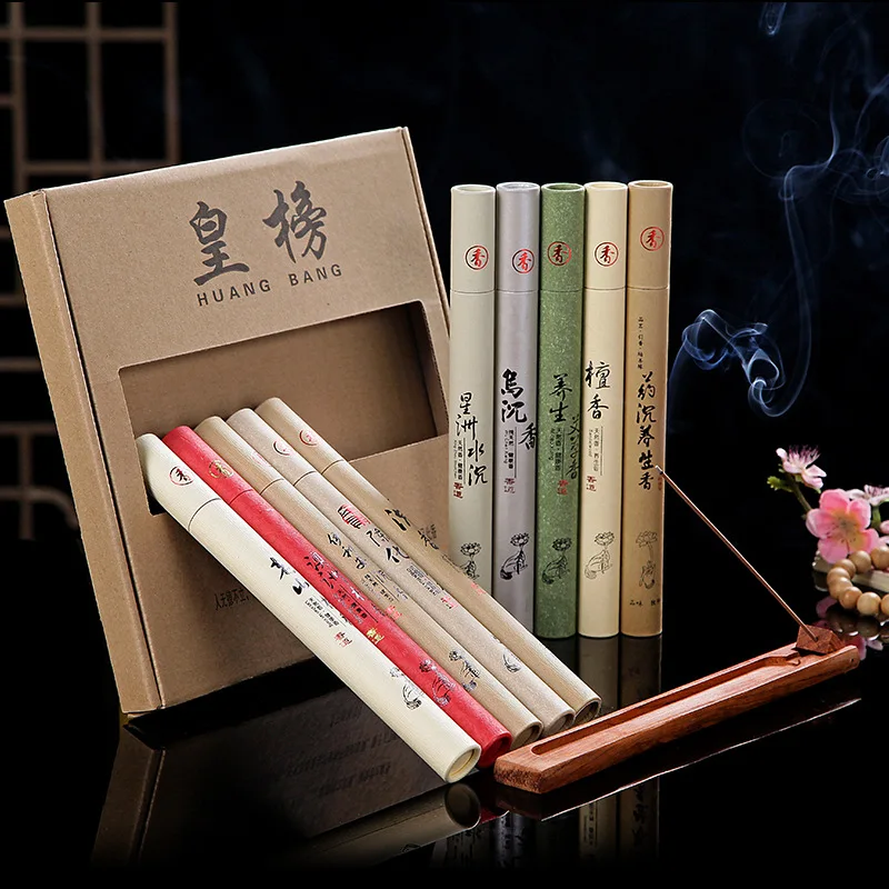 

The Gift Pack Incense Sticks with Incense Burner Wooden Sandalwood Scent for Home Stick Incense Bulk Insence Wormwood