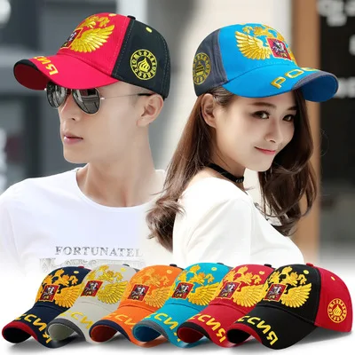 Новинка 2020 модная русская бейсболка для мужчин и женщин Золотая двухсторонняя