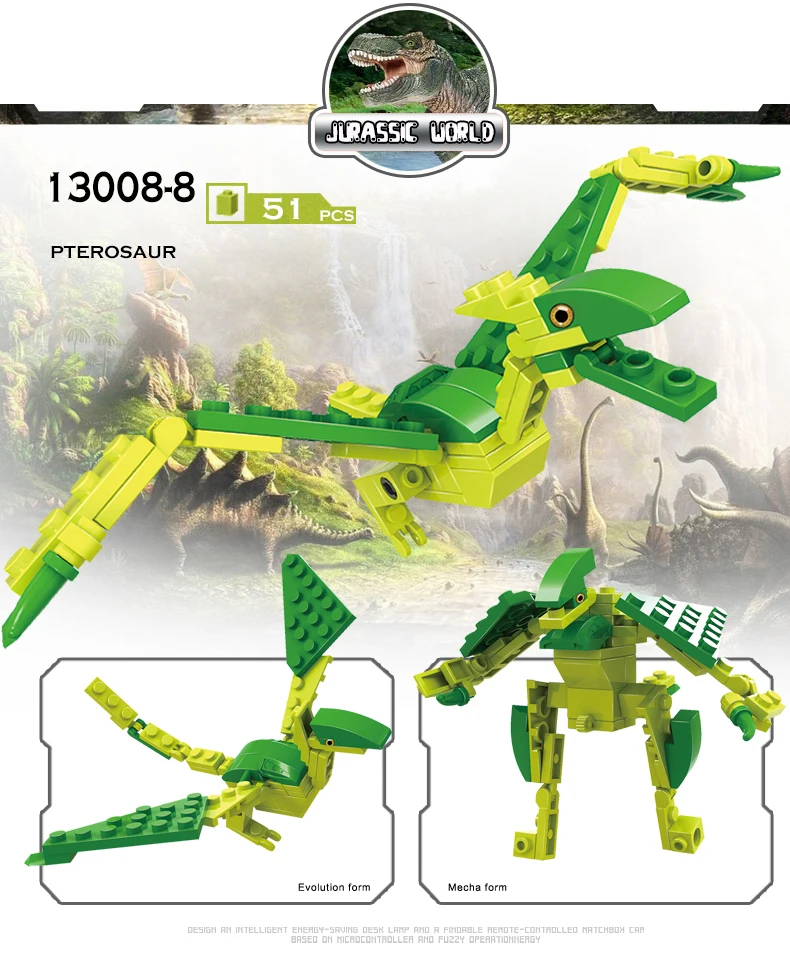 471 шт. 8 в 1 строительные блоки динозавры игрушки Модель Фигурки Развивающие DIY