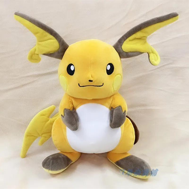 

Anime Games Pokemon Pikachu series 30CM original Raichu plush toy Swire armor stuffed toys A birthday present for children.