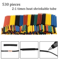 530pcs 21 times heat shrink tube kit shrinking assorted polyolefin insulation sleeving heat shrink tubing wire cable kit