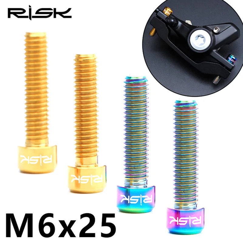 2 шт. Risk titanium M6 * 25 мм велосипедные болты Расширенный MTB диск для дорожного