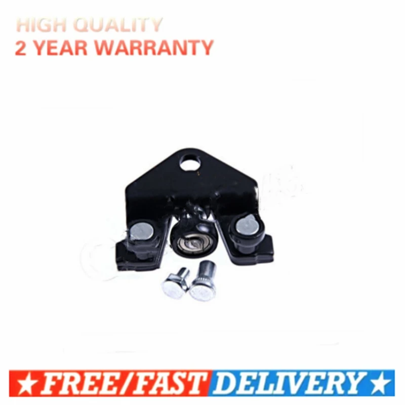 Для Renault trasic II автобус раздвижные двери роликовая Направляющая и шарнир/Нижняя