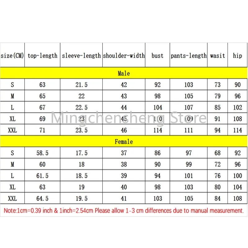 Костюм для косплея аниме Моя геройская Академия спортивный комплект боку без