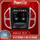 Автомобильная магнитола Fnavily Android 10, GPS-навигация, вертикальный экран 12,1 дюйма, 2016 +