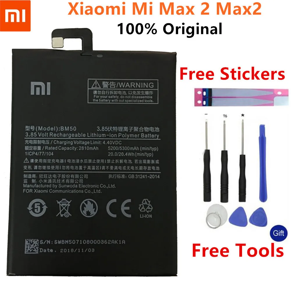 Оригинальная сменная батарея для BM51 Xiaomi mi Max 3 Max3/BM50 mi Max 2 Max2/BM49 mi Max настоящая батарея для телефона+ Инструменты - Цвет: BM50 For Mi Max 2