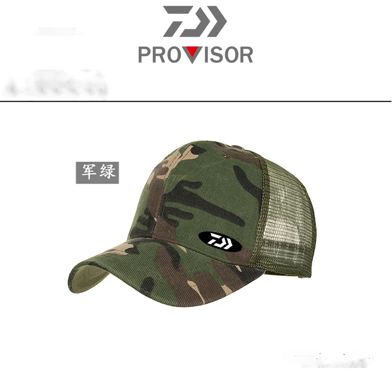 2020 Daiwa Fishing Sun Hat Summer Men Sunscreen Camouflage Adjustable Cap Baseball Outdoors Mountaineering Jeans | Спорт и