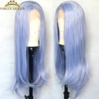 Парик Vogue Queen для женщин, смешанный фиолетовый длинный синтетический передний парик с светильник голубой естественной волной, Термостойкое волокно, косплей