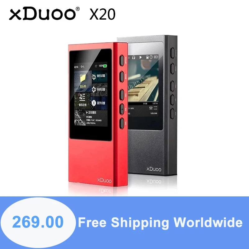 

Музыкальный mp3-плеер XDuoo X20 высокого качества без потерь DSD Aptx Bluetooth 4,1 HIFI