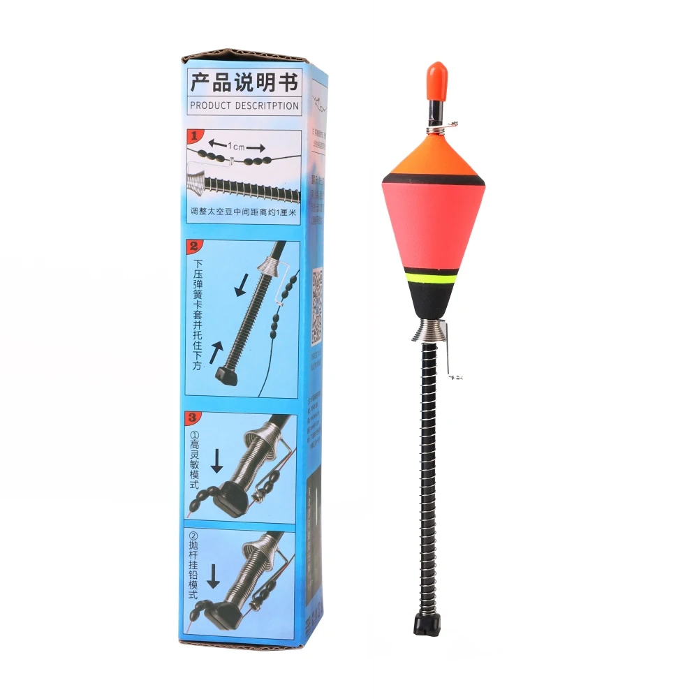 Портативный автоматический рыболовный поплавок с крючком автоматическая