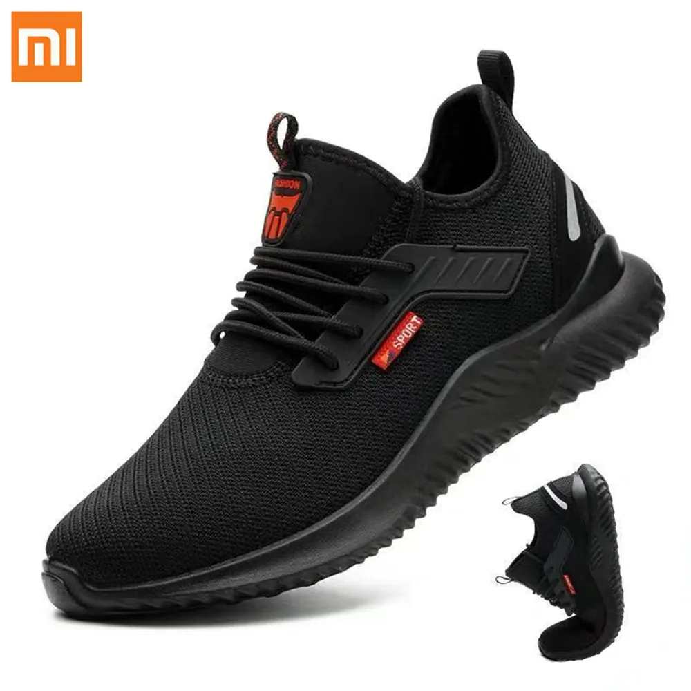 Рабочие мужские ботинки Xiaomi Mijia со стальным носком защитные непробиваемые