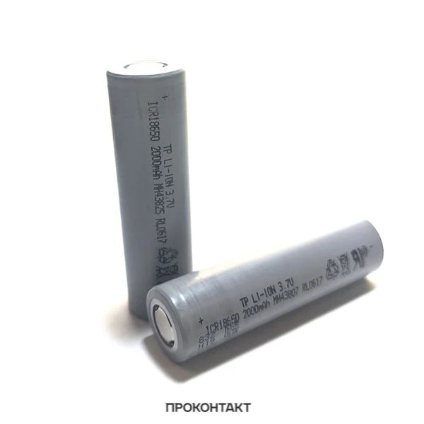 Аккумулятор литий ионный 18650 ICR 2000mah 5C (10А) 3.7V (факт. 2300 2450mah)|Аккумуляторы| |