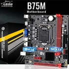 Десктопная материнская плата LGA 1155 B75M для i3 i5 i7 CPU B75, поддержка DDR33 памяти 3 * USB 3,0 SATA 3,0 до 16 Гб