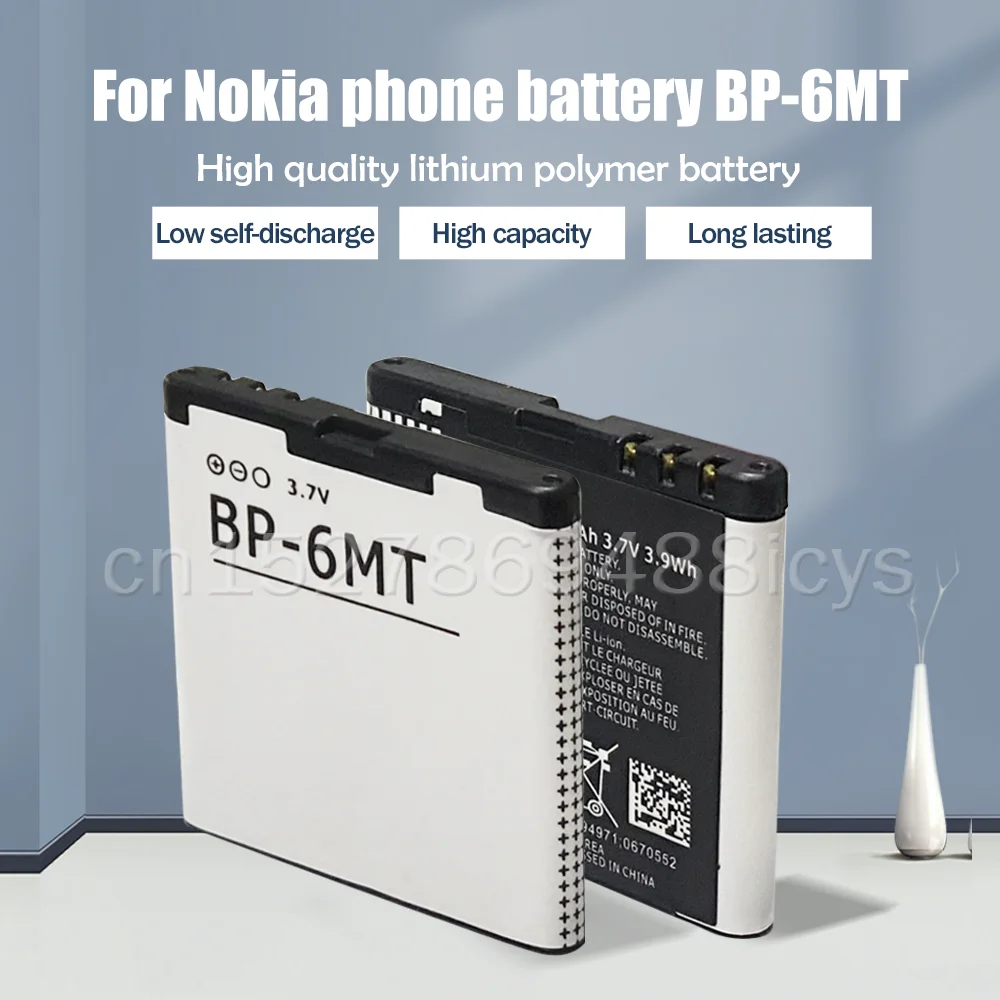 Аккумуляторная батарея для Nokia 6720C E51 E51i N78 5610 6110 N82(8G) N81 6720 Li-Po 1 шт. - купить по