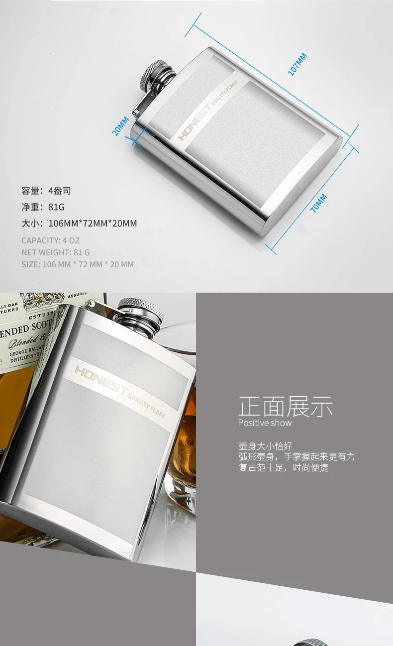 

Stainless Steel Hip Flask Whiskey Vodka Portable Drinkware Personalized Hip Flask Gourde Isotherme Kitchen Drinkware DB60JH