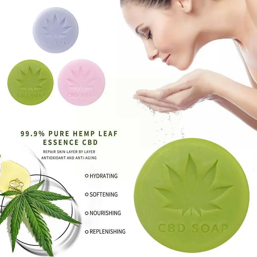 

Мыло для ухода за кожей, 80 г