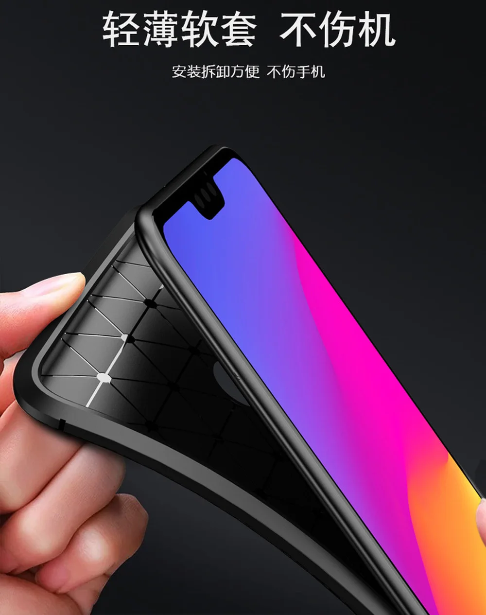 Чехол-бампер для Huawei Honor 9X Lite 8X Мягкая силиконовая Матовая Обложка искусственная
