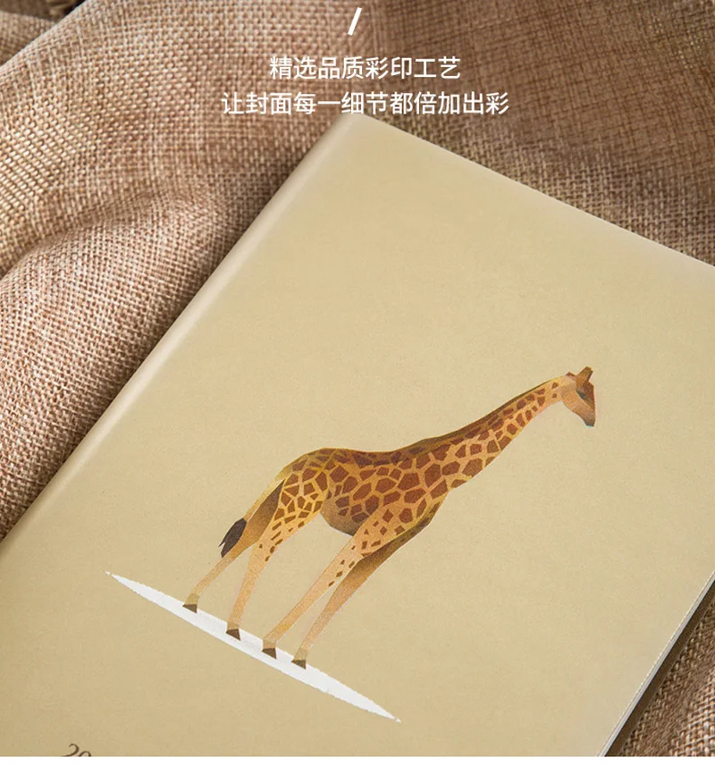Kawaii записная книжка-органайзер планировщик Органайзер B6 дневник расписание Сетка Журнал милые животные записная книжка назад в школу путешествия Handboo