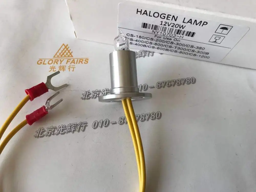 Для того чтобы Dirui CS180 CS200 CS-T240 CS300 CS380 CS400 CS600 CS800 CS1200 12V20W химический анализатор галогенная лампа, Dirui 12V 20 Вт светодиодные лампы