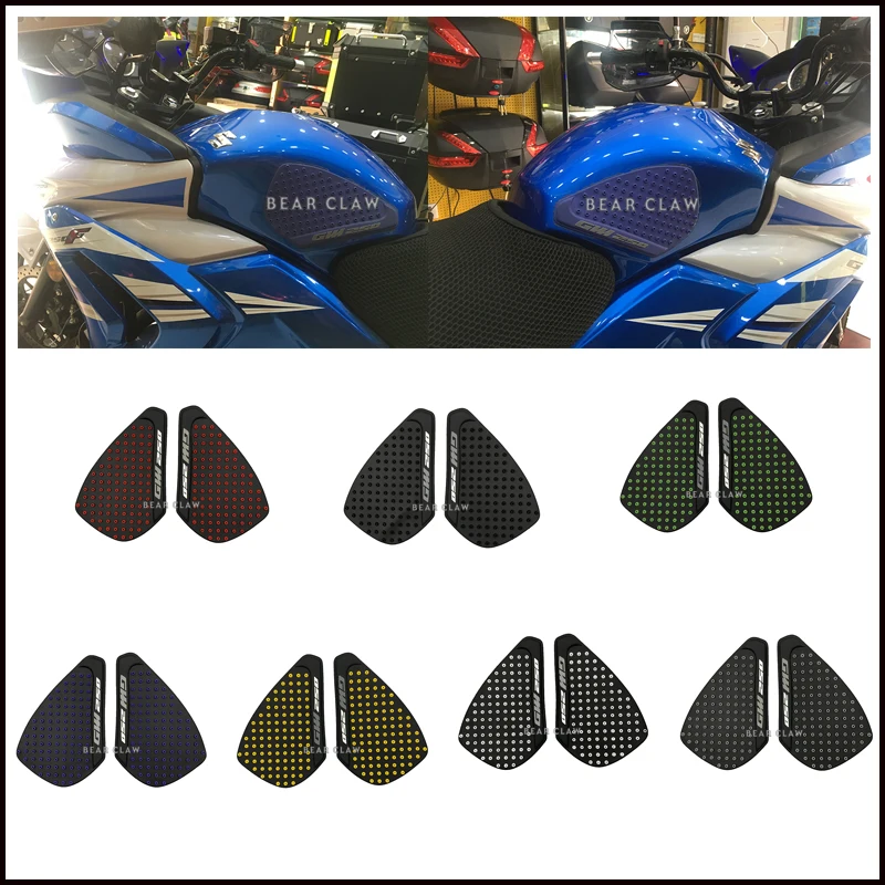 Фото Для SUZUKI GW250 наклейка на бак мотоцикла тяговая накладка наколенник протектор противоскользящая наклейка высокое качество №1