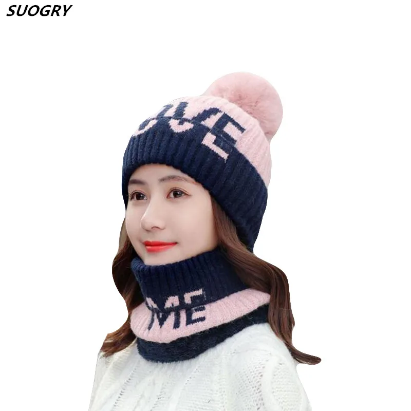 Зимняя женская шапка и шарф SUOGRY теплые вязаные шапки с надписью Love для девочек