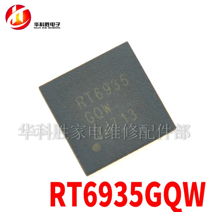 

Original 2pcs/ RT6935GQW RT6935 QFN