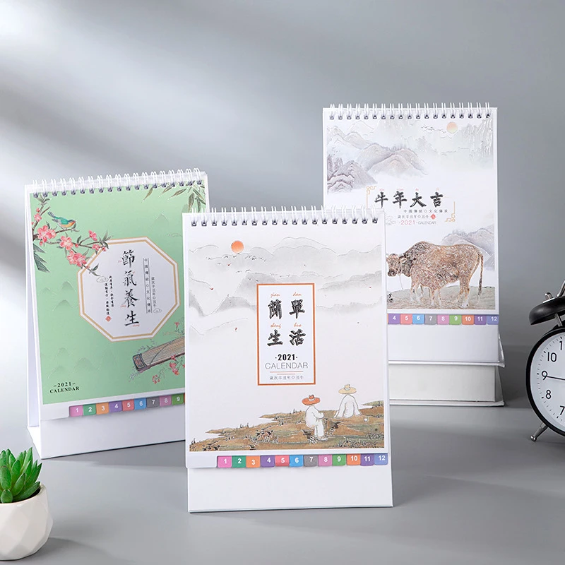

2021 Wooden Creatives Calendar Monthly Overview Portable Durable Exquisite Desktop Desk Calendar 27.5x17cm EM88